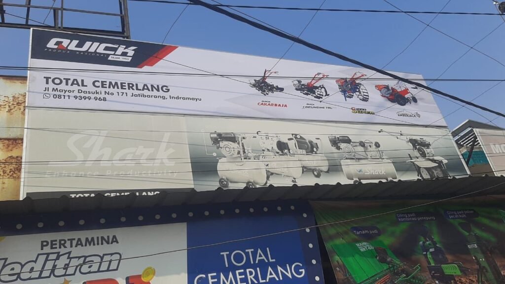 Papan Nama Indramayu