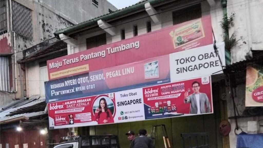 Revisual Papan Nama Solo