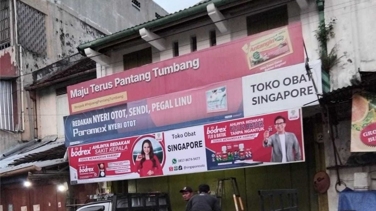 Revisual Papan Nama Solo