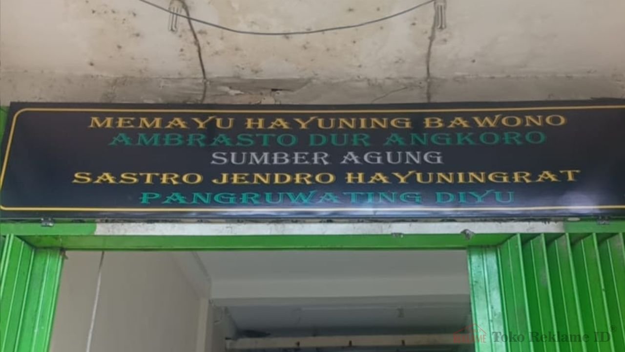 Bengkel Plang Toko Madiun