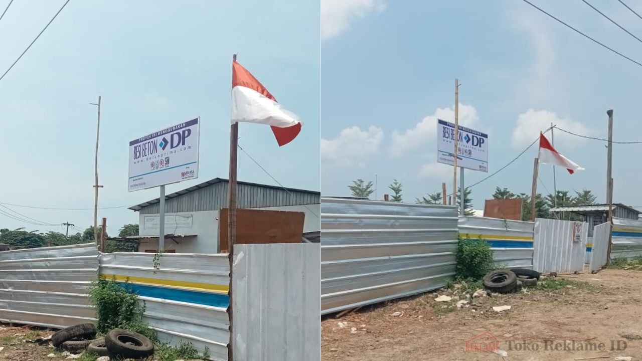 Pesan Plang Nama Indramayu