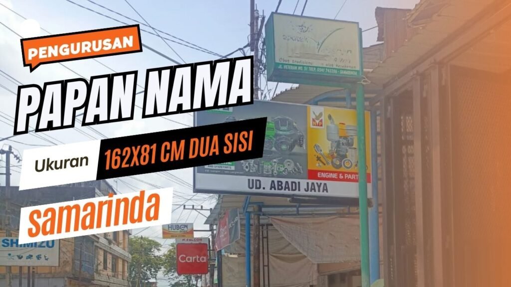 Pajak Papan Nama Samarinda