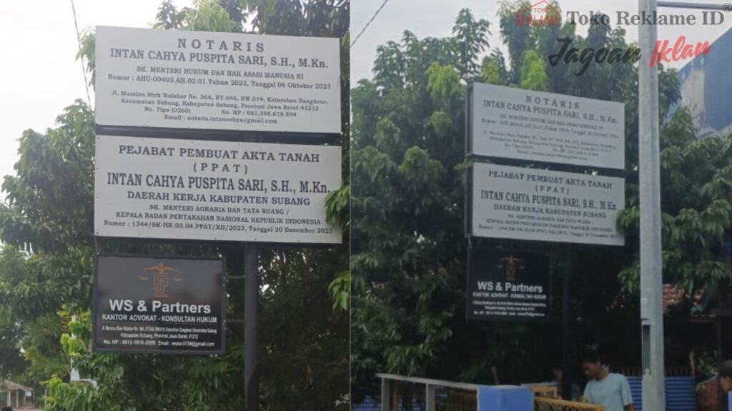 Revisual Papan Nama Subang