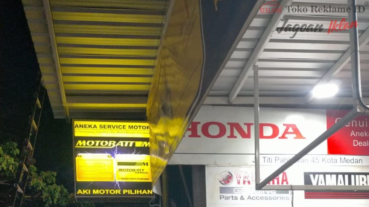 Neon Box Medan Terdekat