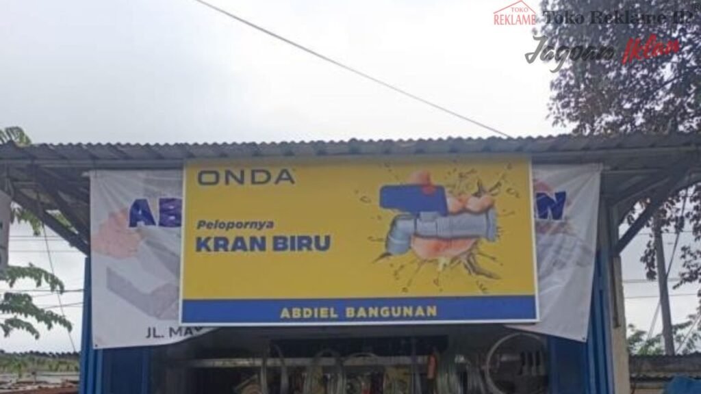 Papan Nama Sidoarjo