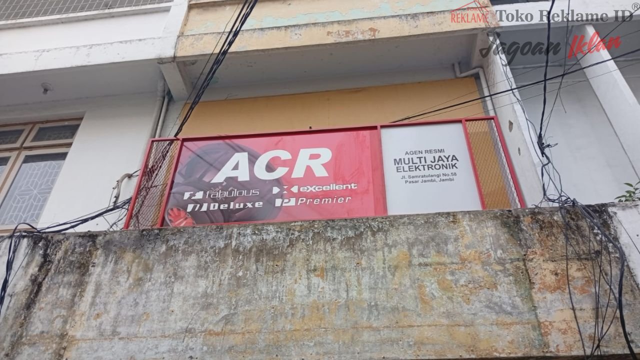 Pesan Papan Nama Jambi