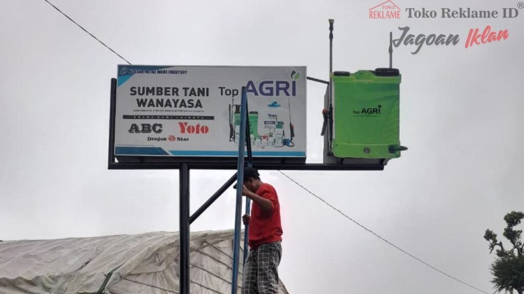 Plang Papan Nama Banjarnegara