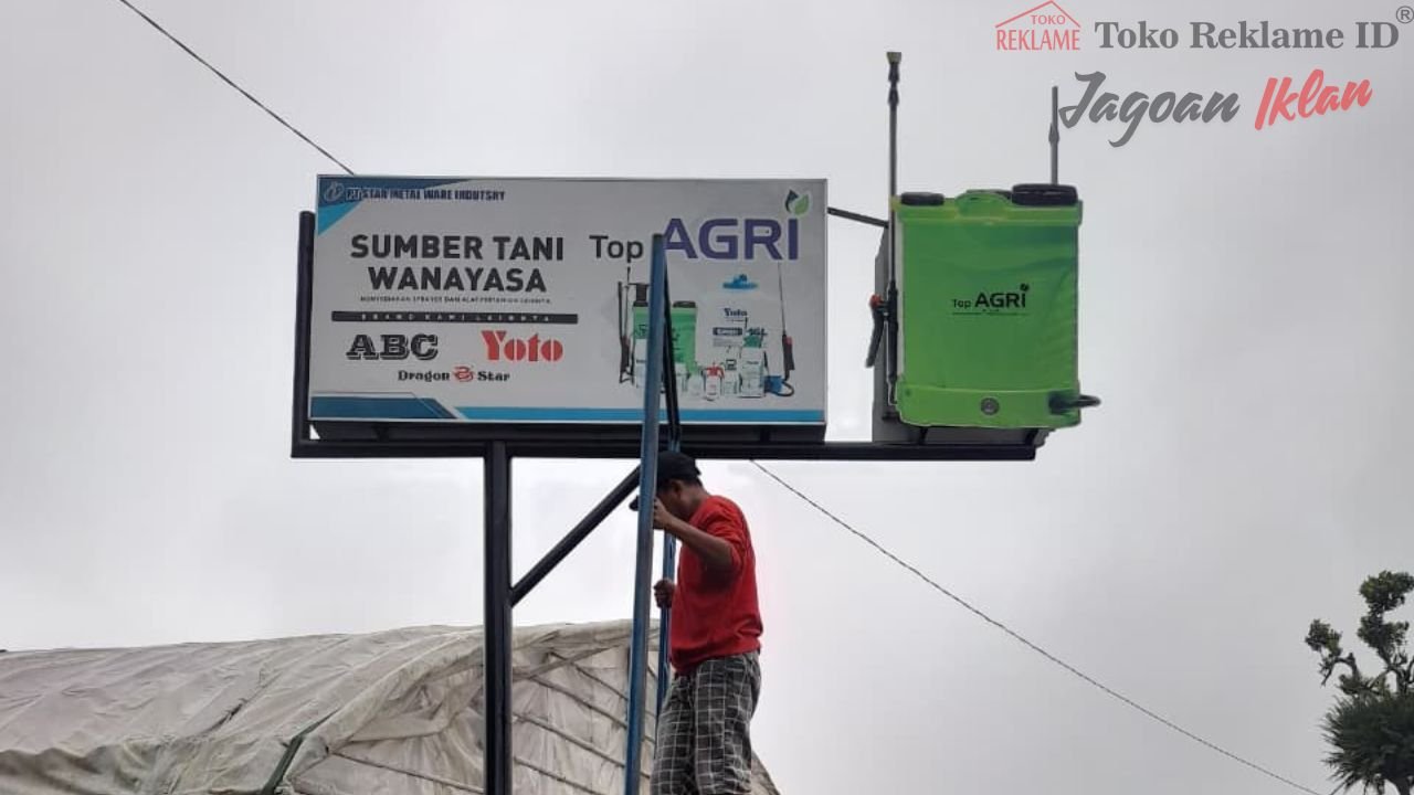 Plang Papan Nama Banjarnegara