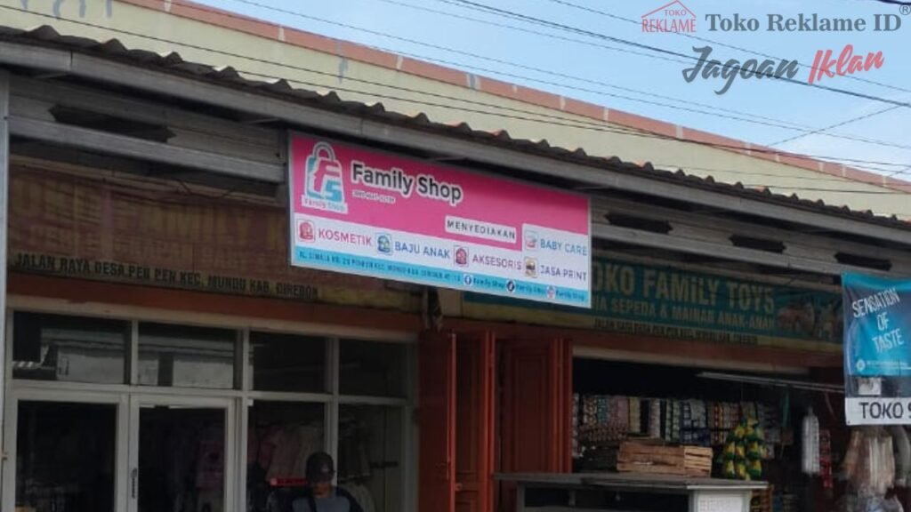 Plang Papan Nama Cirebon Terdekat